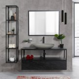 Мебель для ванной CEZARES CADRO 90