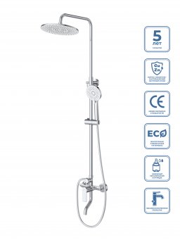 Душевая стойка со смесителем и изливом BelBagno AURORA-VSCM-CRM