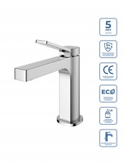 Смеситель для раковины без донного клапана BelBagno ALBANO-LVM-CRM-W0