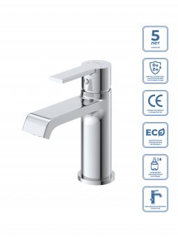 Смеситель для раковины без донного клапана BelBagno AURORA-LVM-CRM-W0