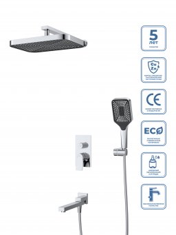 Душевой комплект встраиваемый с изливом BelBagno DUE-VDSET-CRM