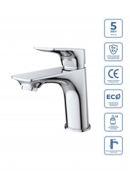 Смеситель для раковины BelBagno MARINO-LVM-CRM-W0