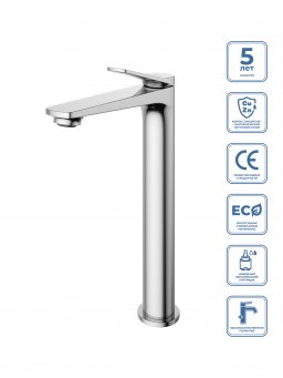 Смеситель для накладной раковины без донного клапана BelBagno UNIQUE-LMC-CRM-W0
