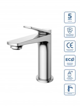 Смеситель для раковины без донного клапана BelBagno UNIQUE-LVM-CRM-W0