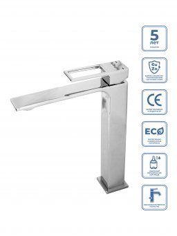 Смеситель для накладной раковины BELBAGNO LUCE LUC-LMC